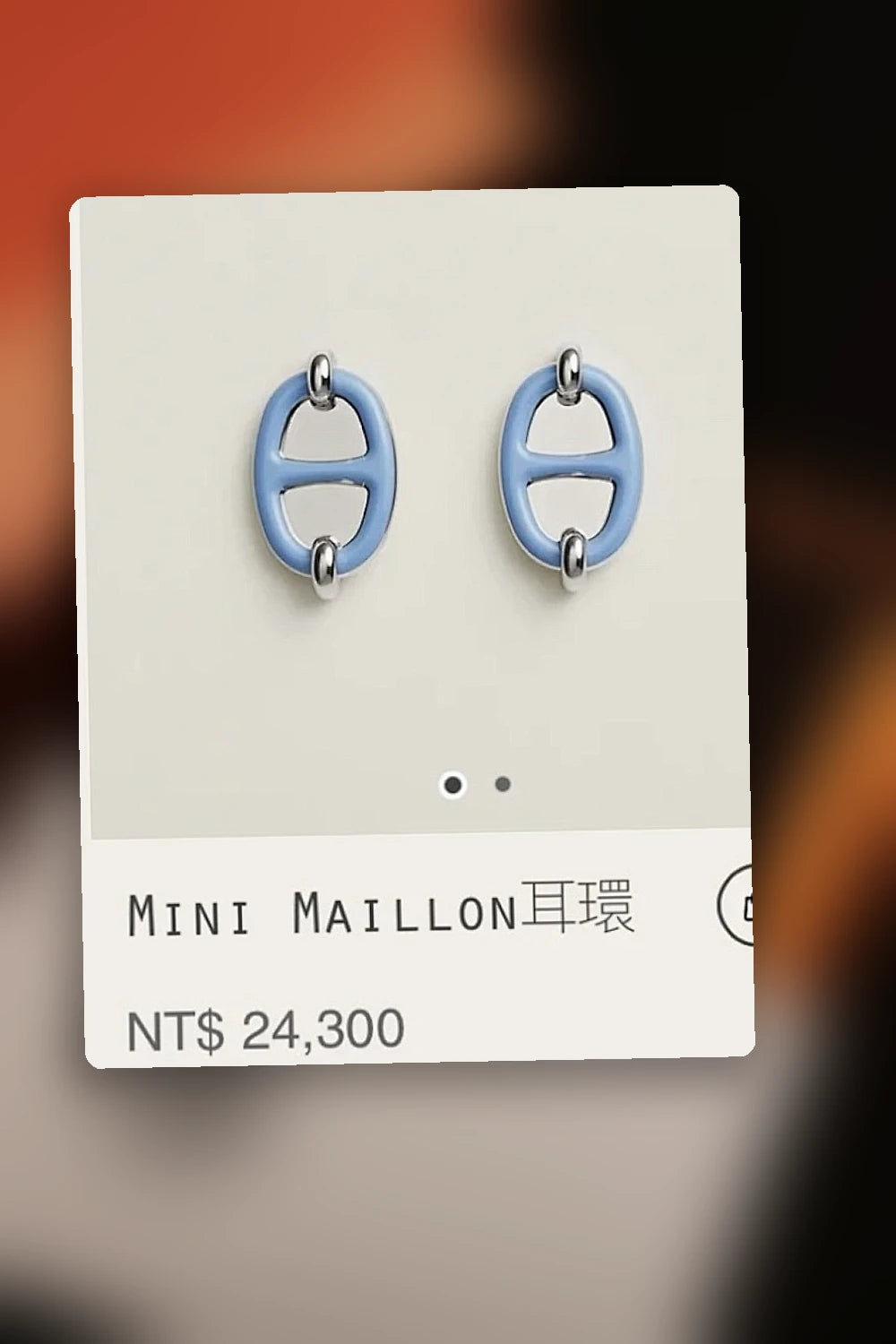 NB - HMS Jewelry - 097