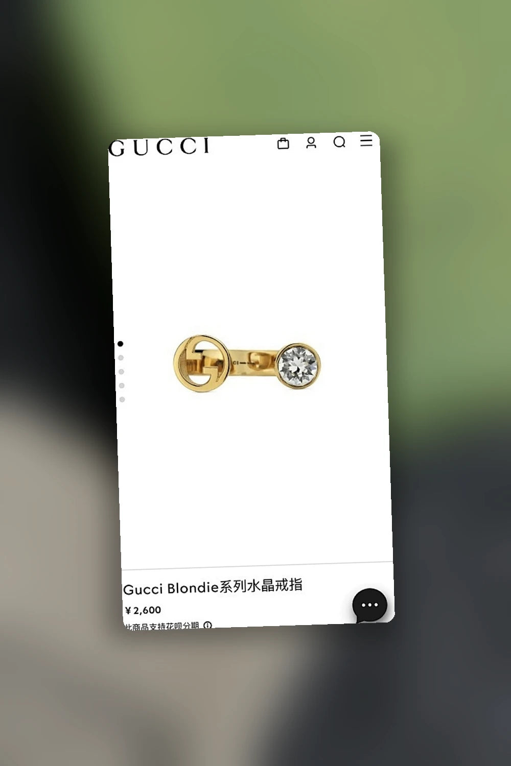 NB - GUKI Jewelry - 410