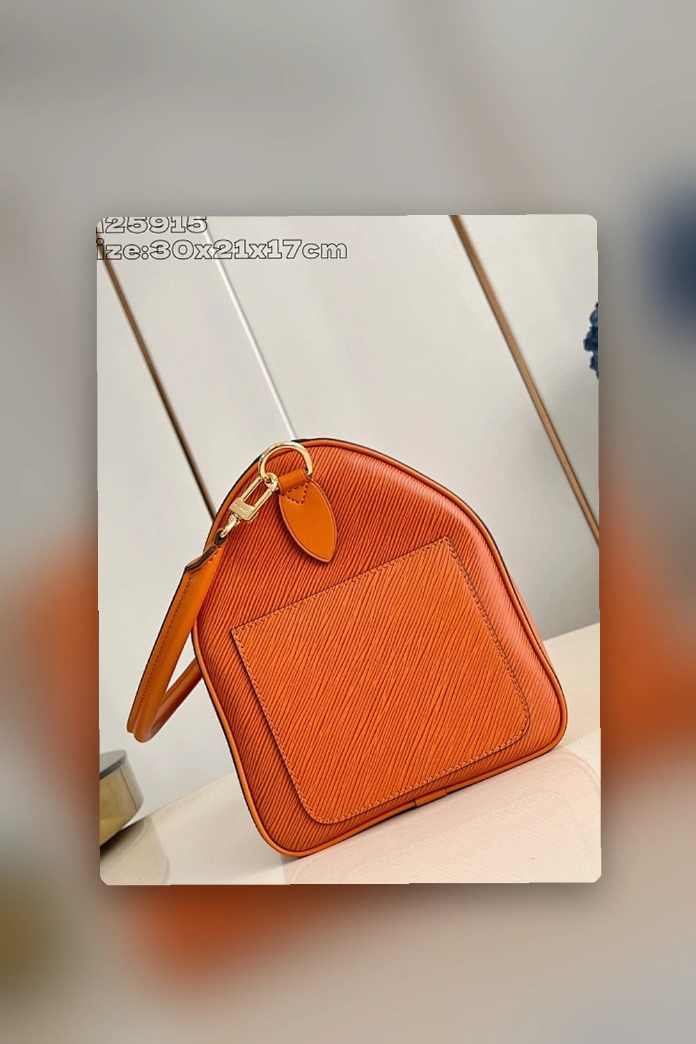 NB - LOV Bag - 953