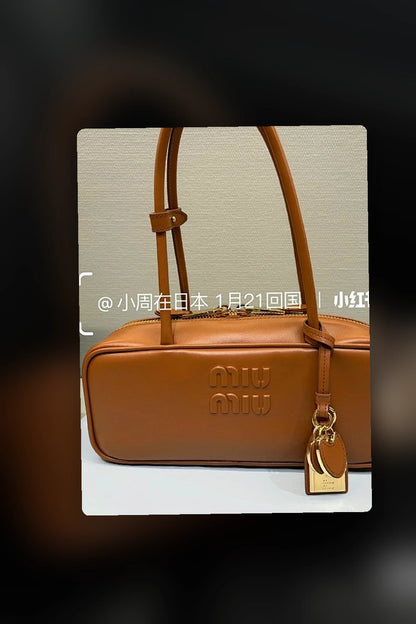 NB - MMU Bag - 140