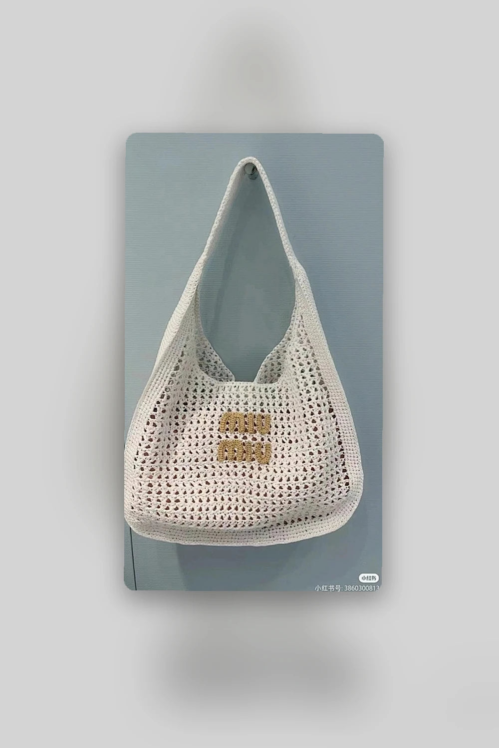 NB - MMU Bag - 309