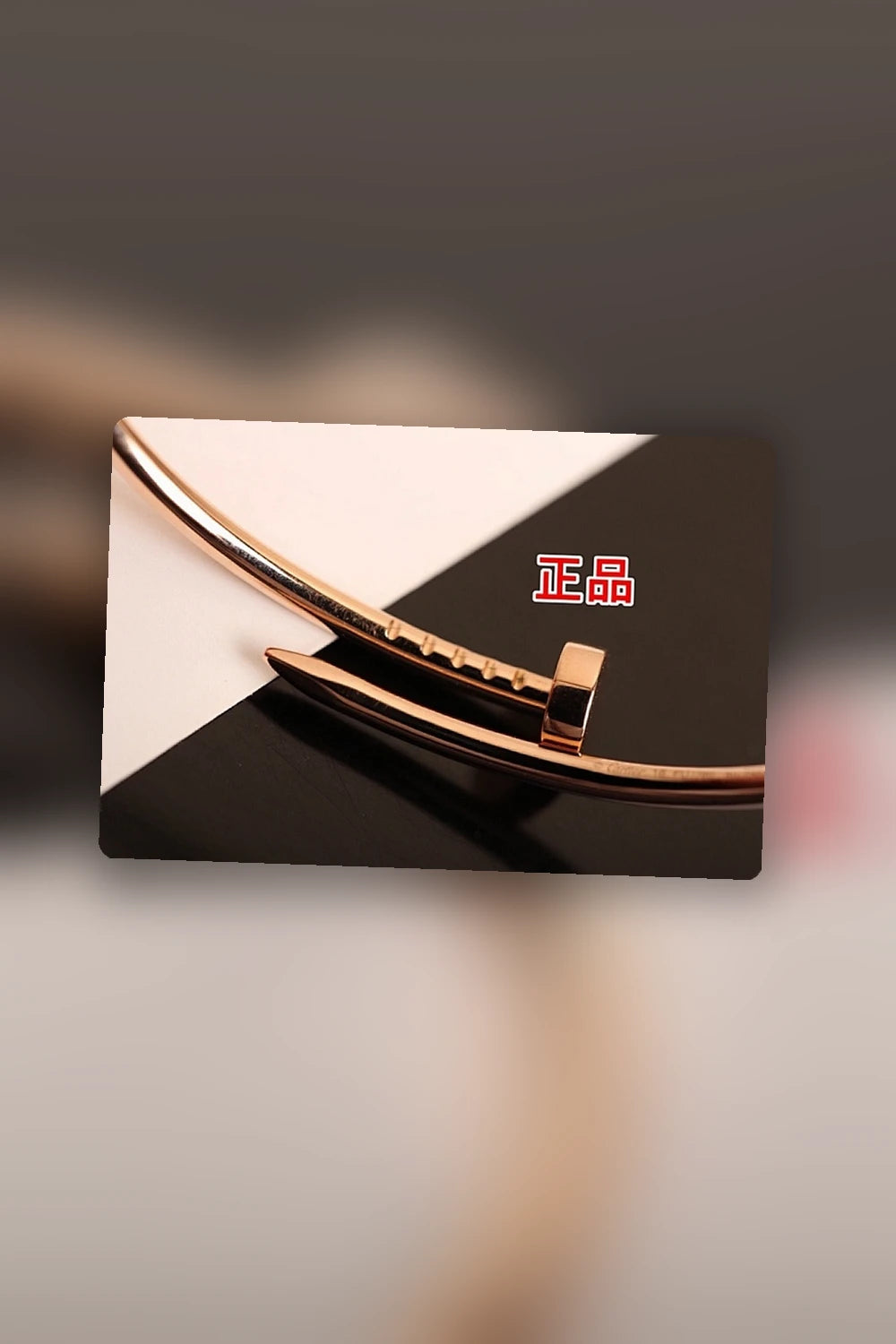 NB - CRA Jewelry - 430