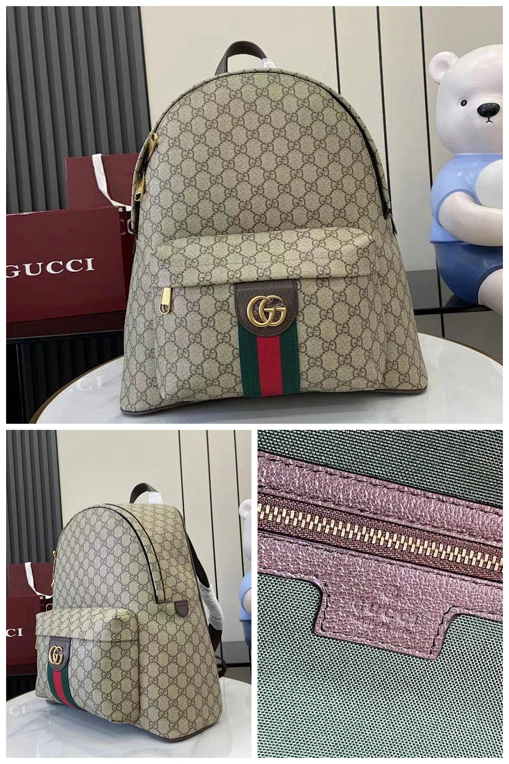 NB - GUKI Bag - 576