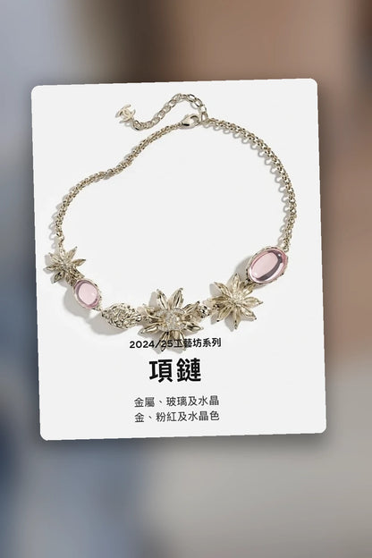 NB - CHL Jewelry - 083