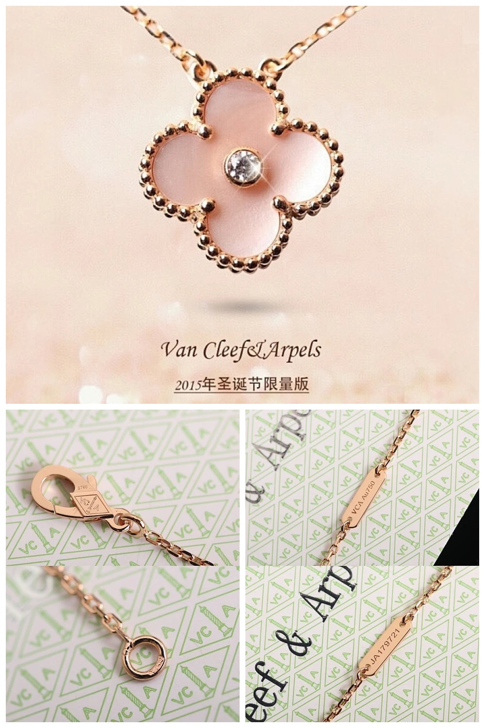 NB - VACA Jewelry - 080