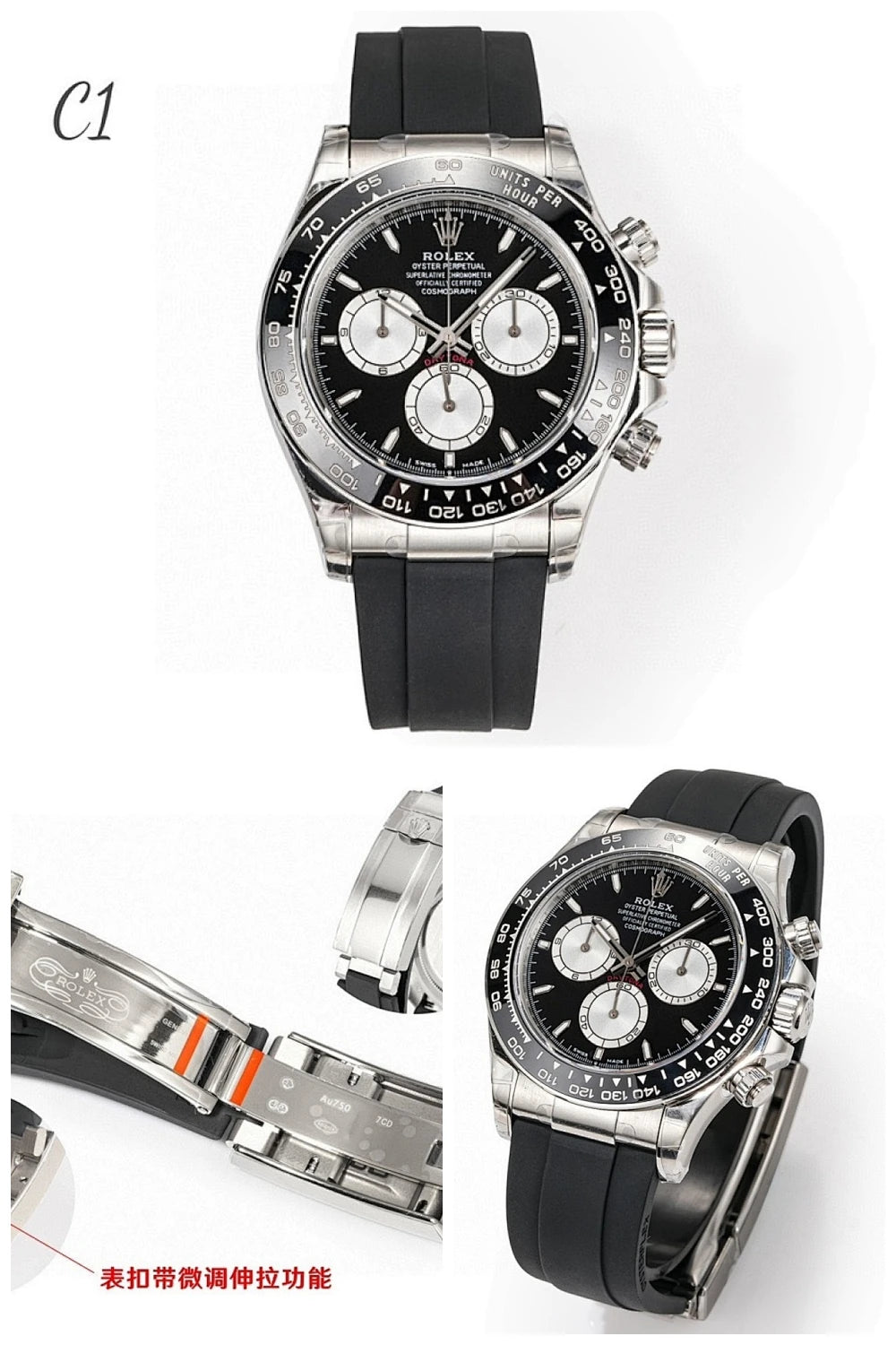 NB - Mix Watch - 1727