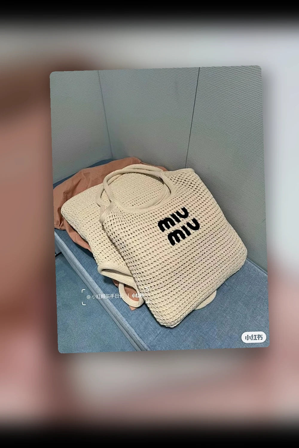 NB - MMU Bag - 726