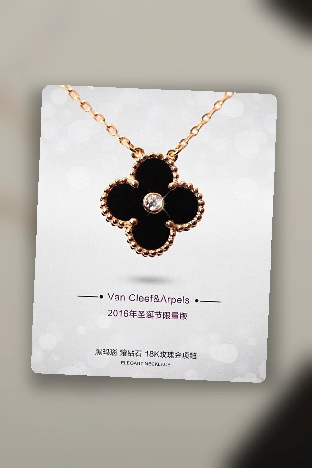 NB - VACA Jewelry - 197