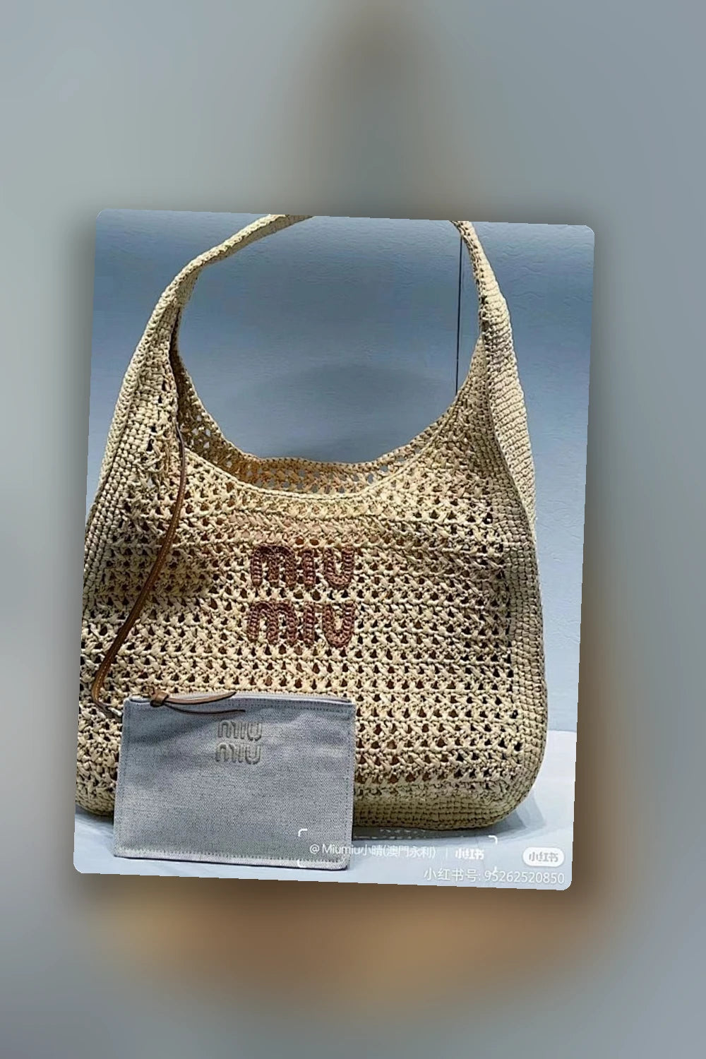 NB - MMU Bag - 305