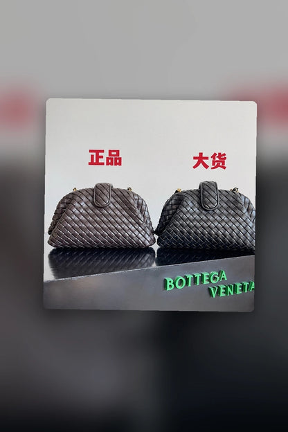NB - BOV Bag - 178