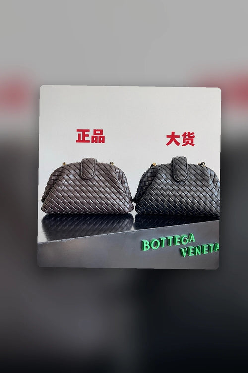 NB - BOV Bag - 178