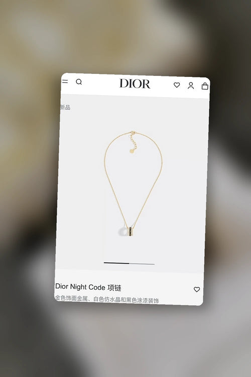 NB - DOR Jewelry - 258