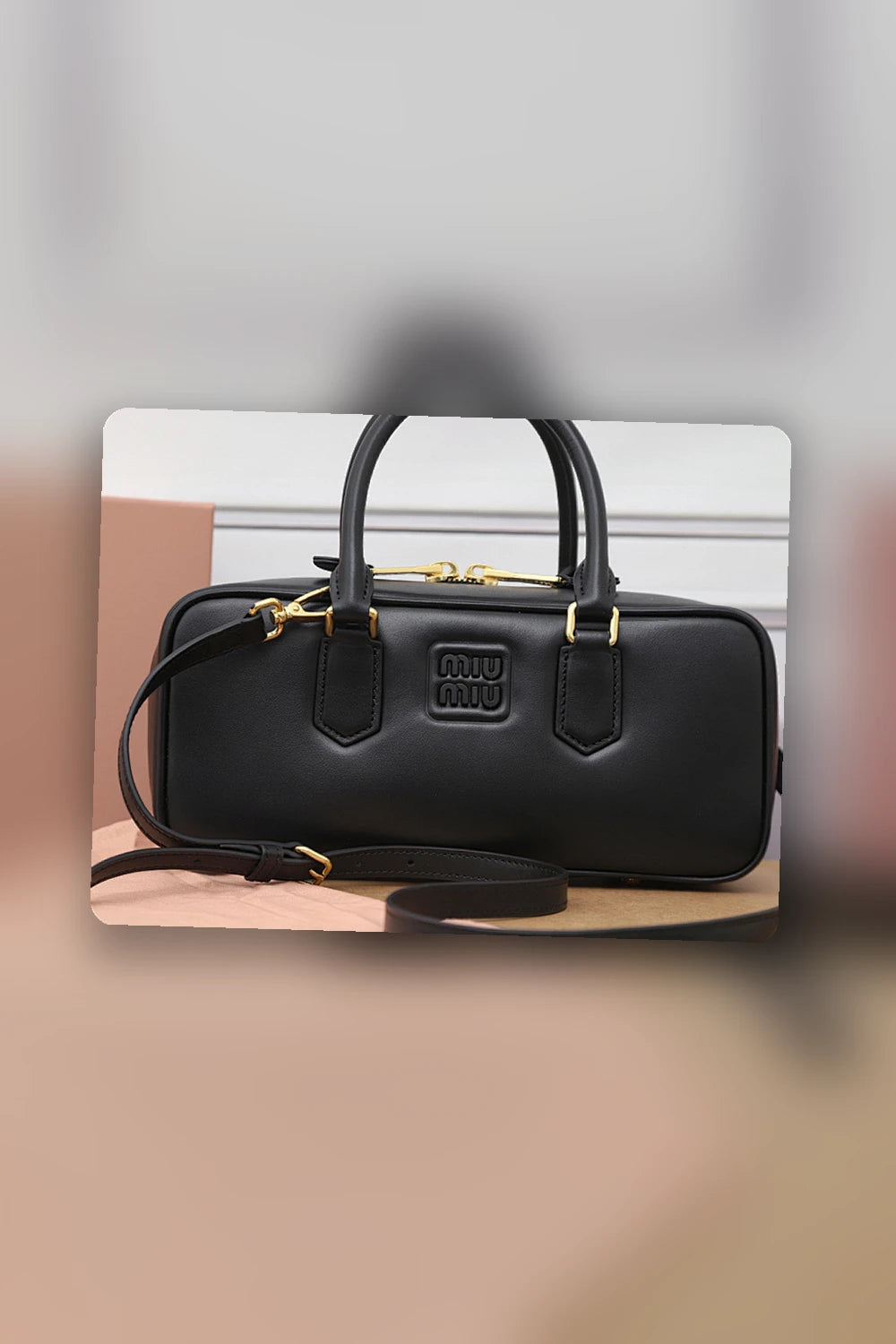 NB - MMU Bag - 1345