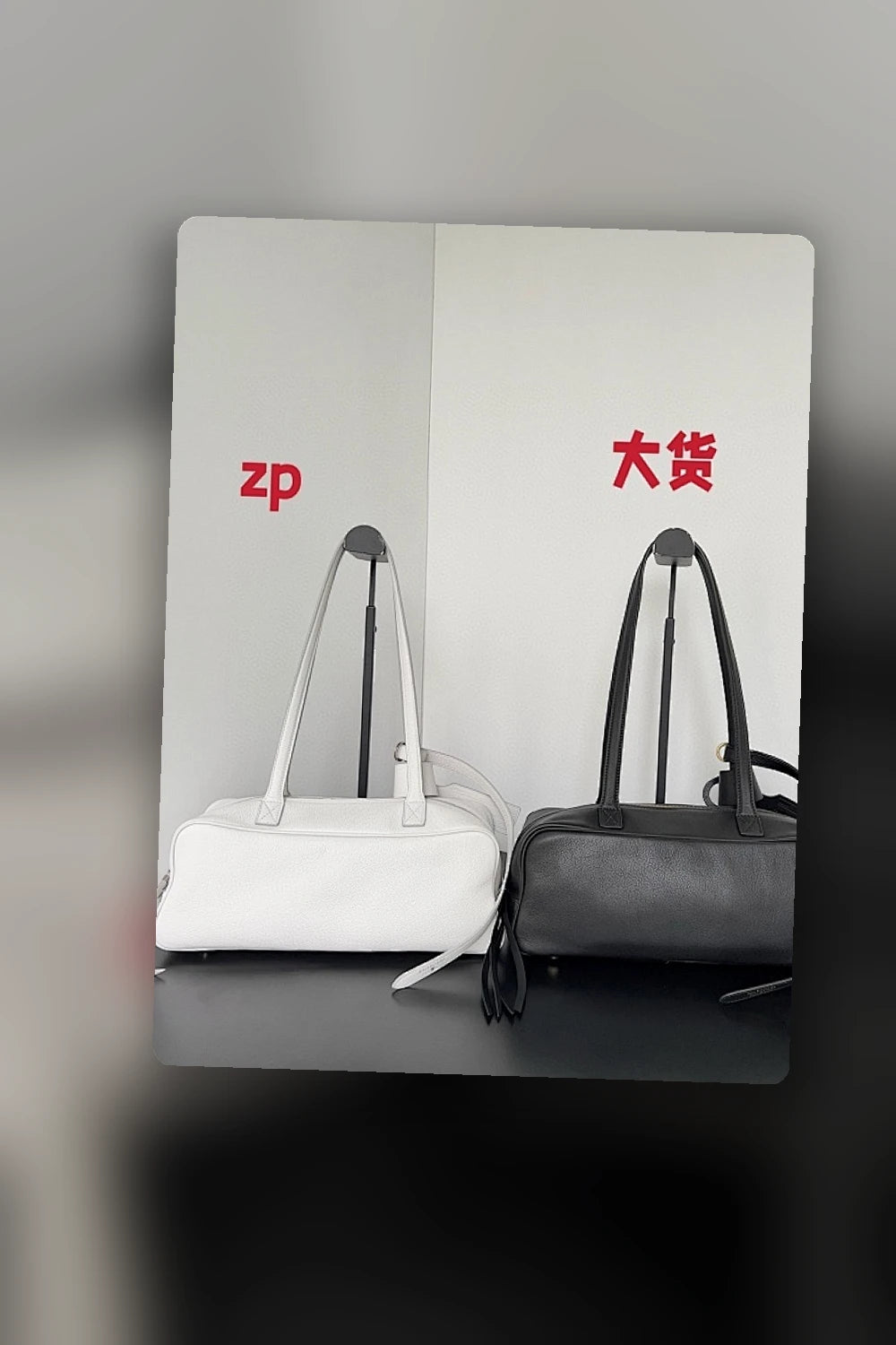 NB - BG Bag - 1189