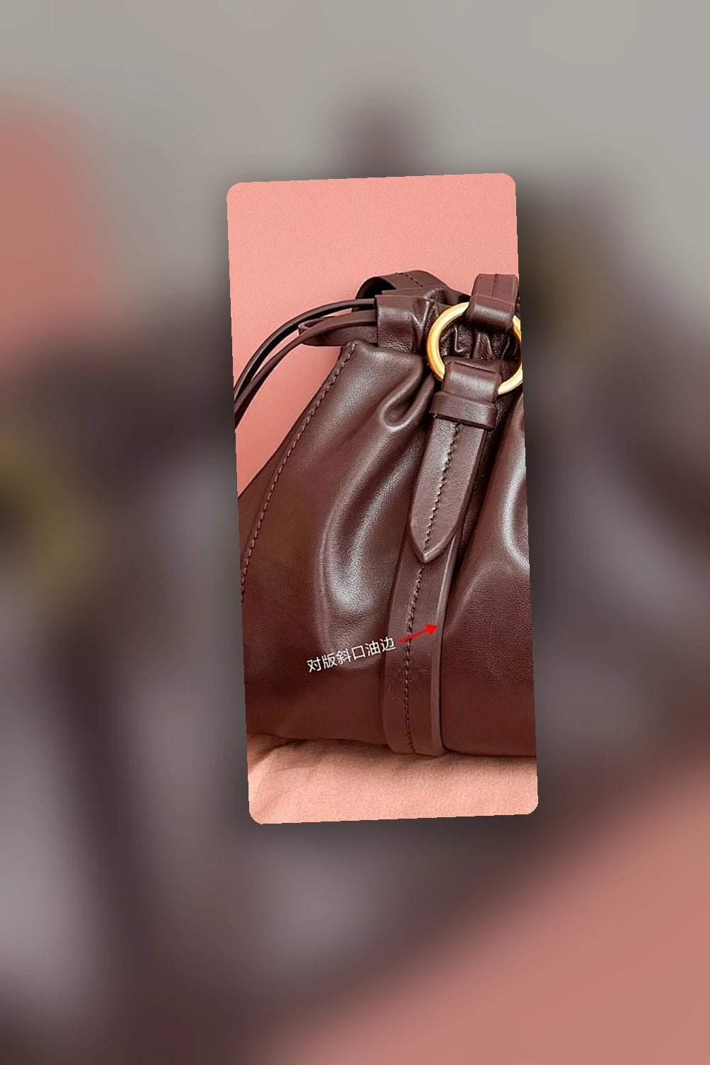 NB - MMU Bag - 1138