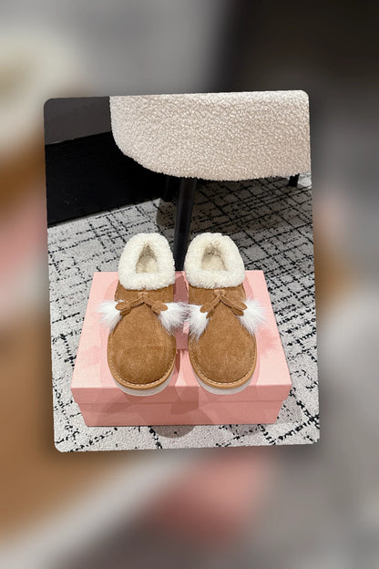 NB - MMU Women Shoes - 467