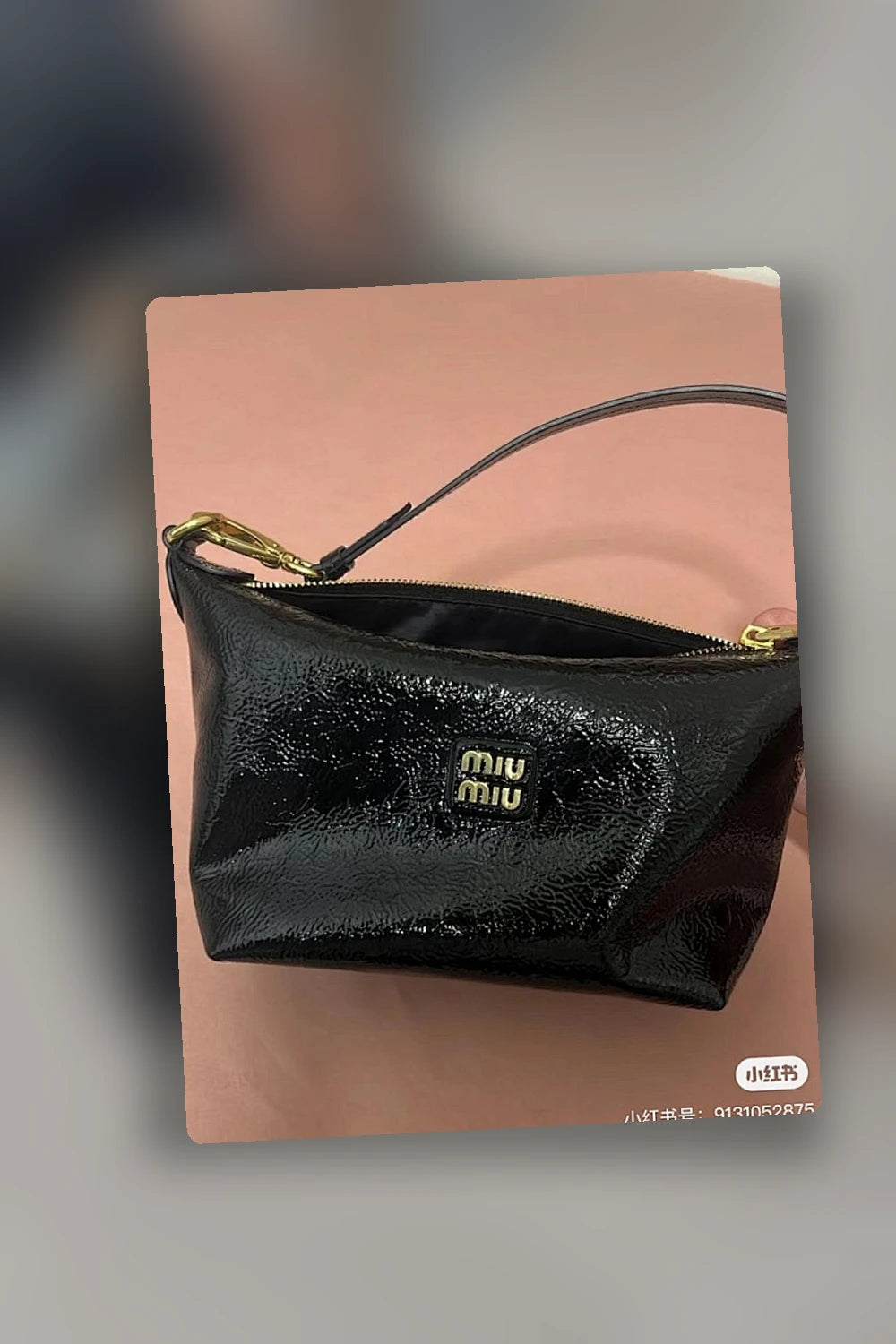 NB - MMU Bag - 835