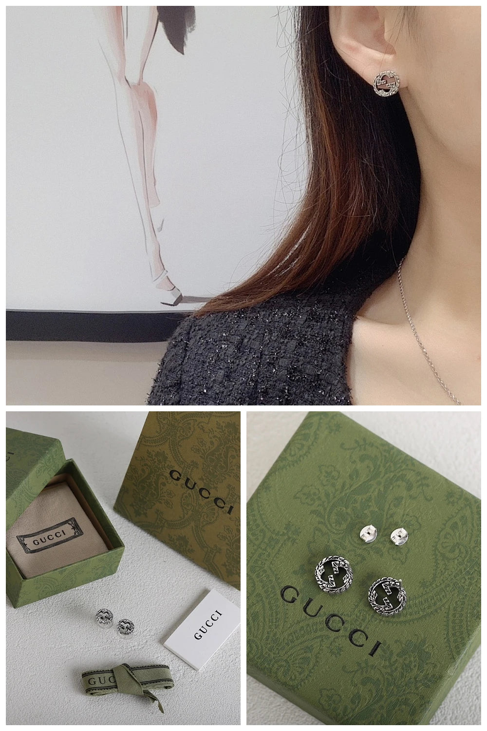 NB - GUKI Jewelry - 573