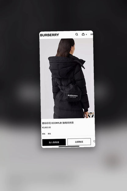 NB - BOR Bag - 988