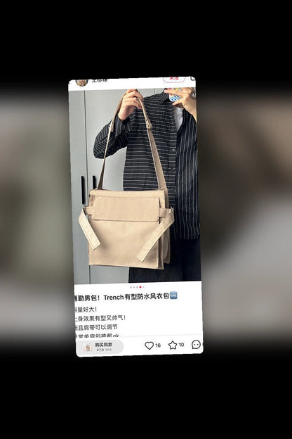 NB - BOR Bag - 1110