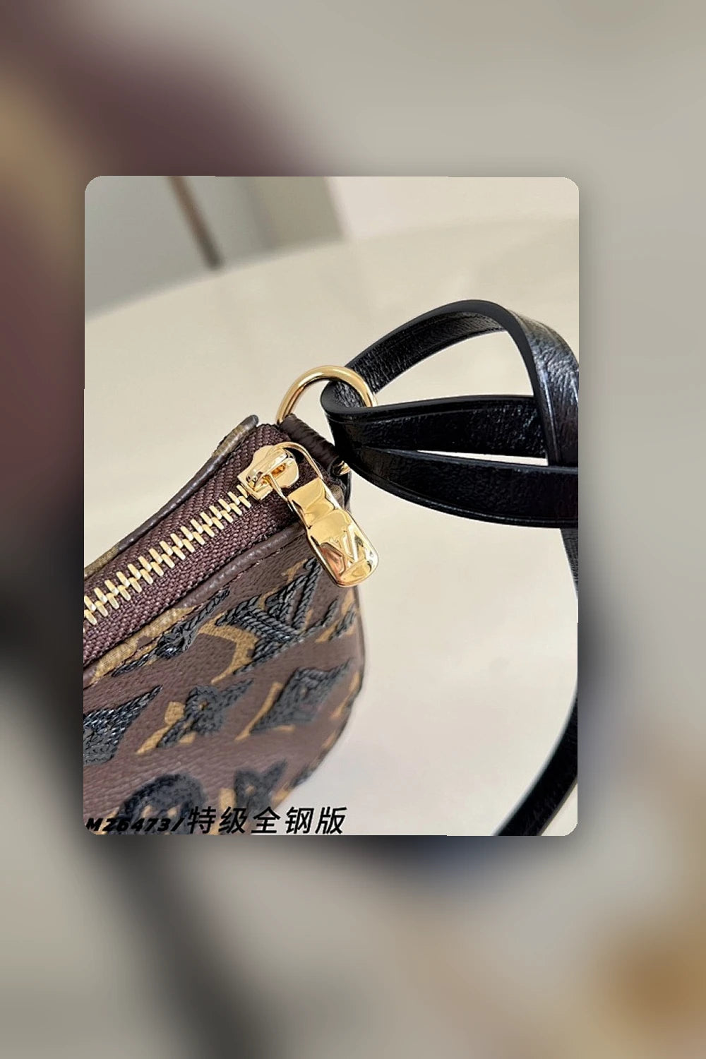 NB - LOV Bag - 297