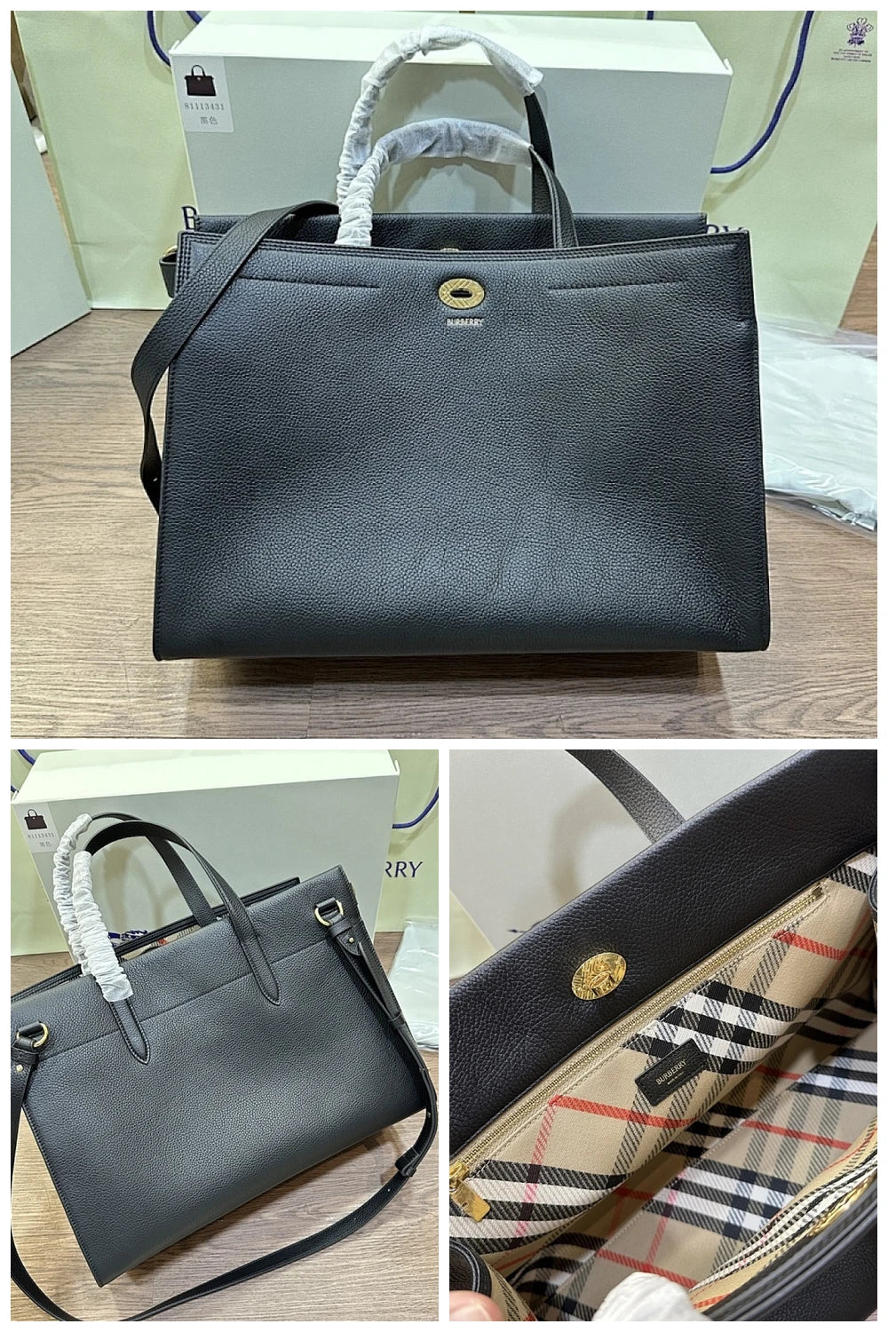 NB - BOR Bag - 290