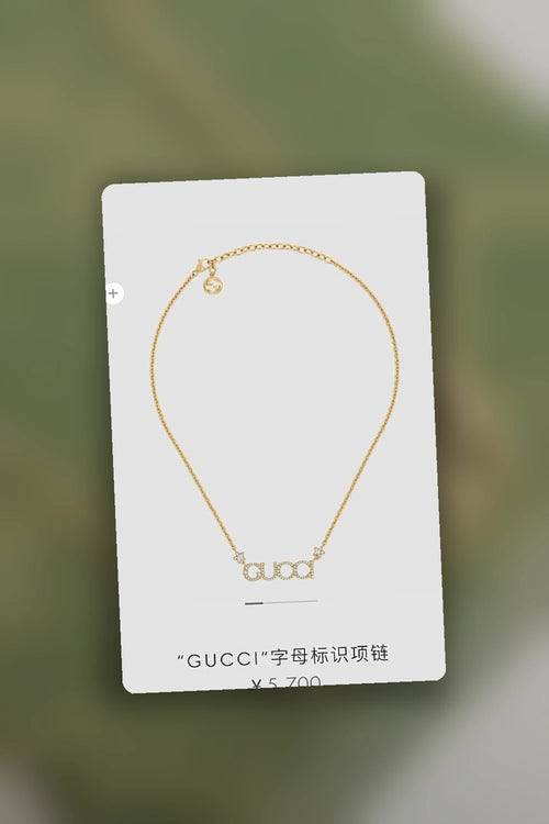 NB - GUKI Jewelry - 496