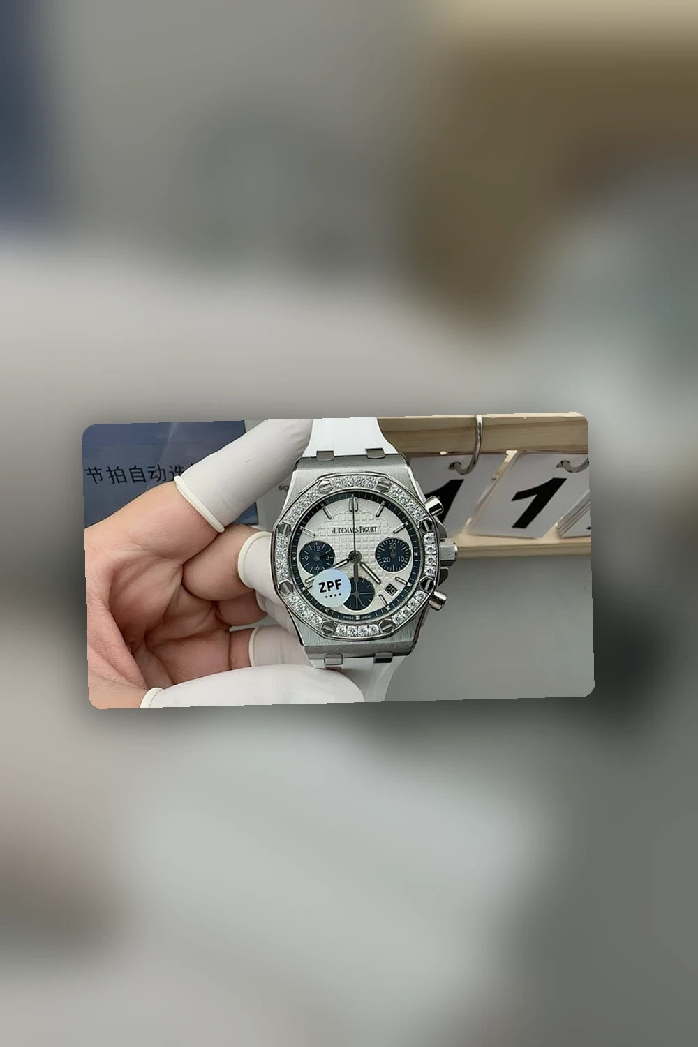 NB - Mix Watch - 903
