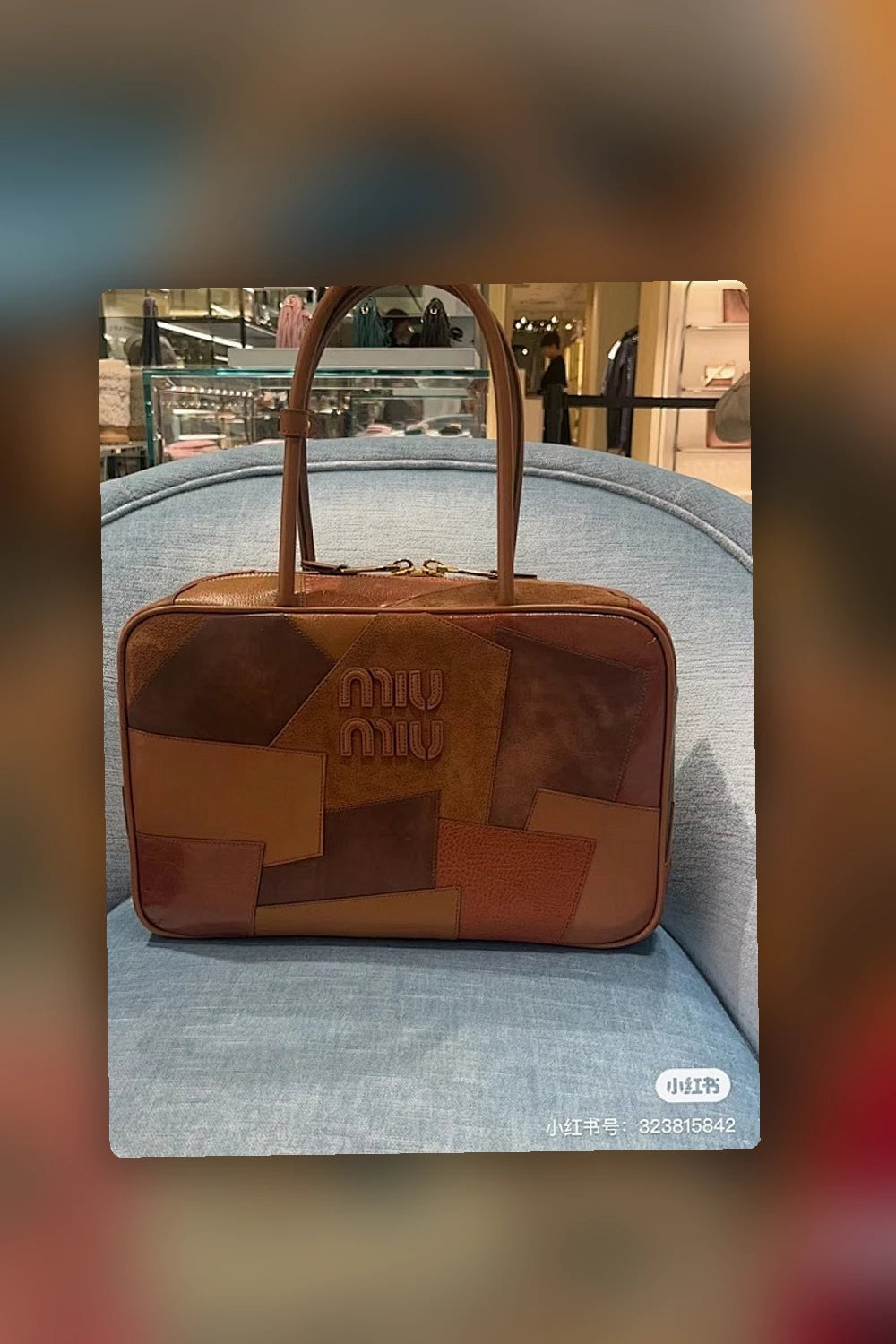 NB - MMU Bag - 788