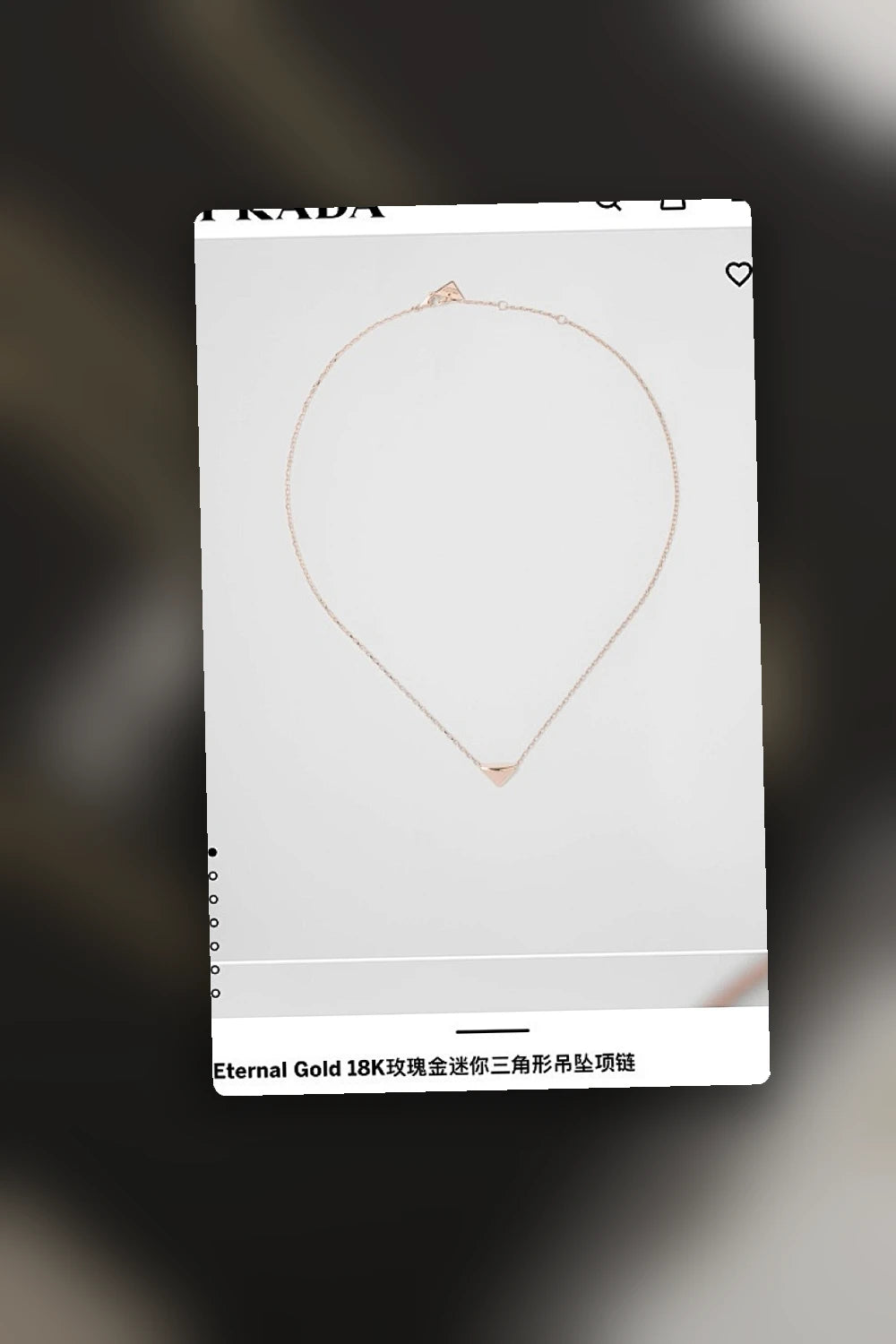 NB - PD Jewelry - 013