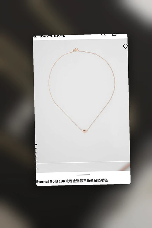 NB - PD Jewelry - 013