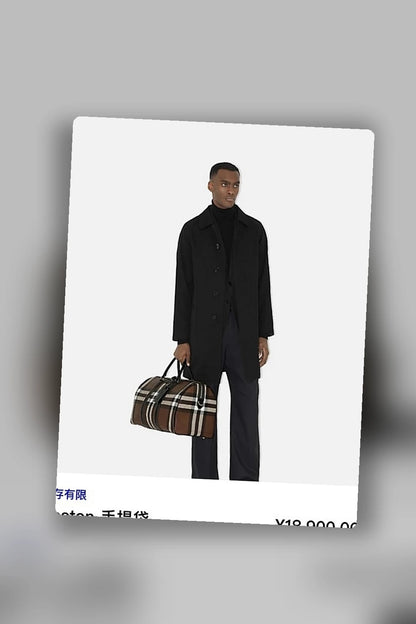 NB - BOR Bag - 970