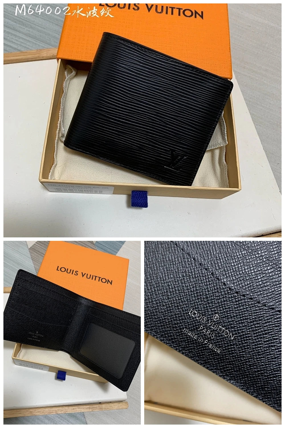 NB - Mix Wallet - 570