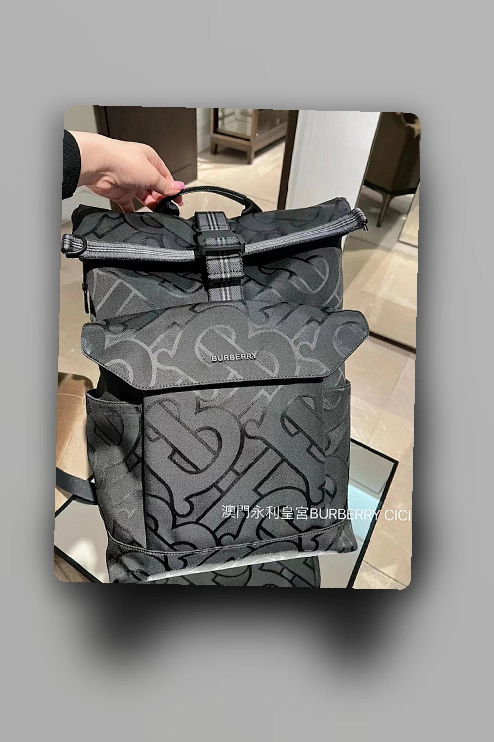 NB - BOR Bag - 966