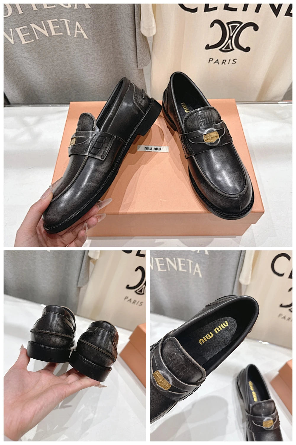 NB - MMU Women Shoes - 258