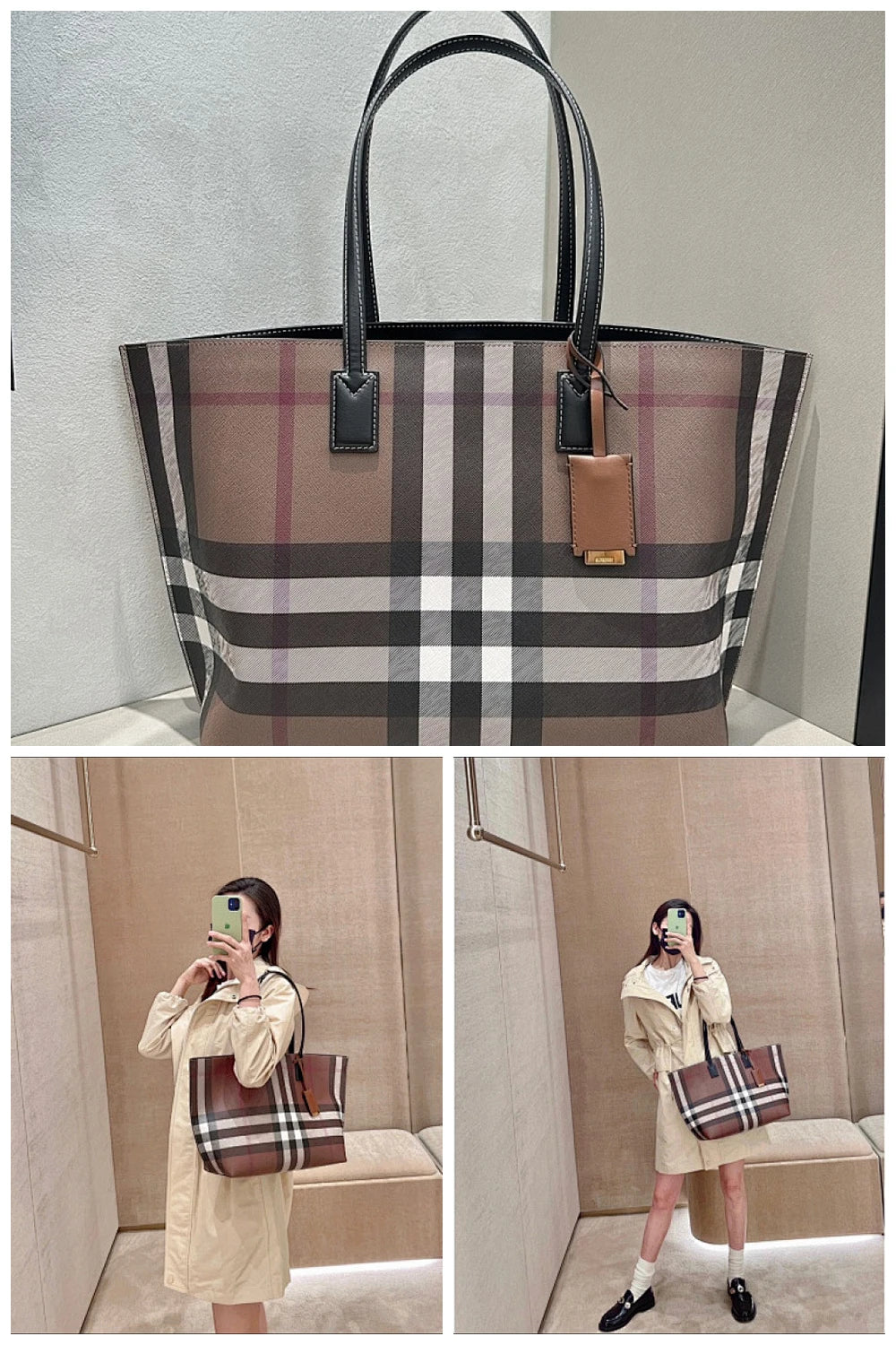 NB - BOR Bag - 386