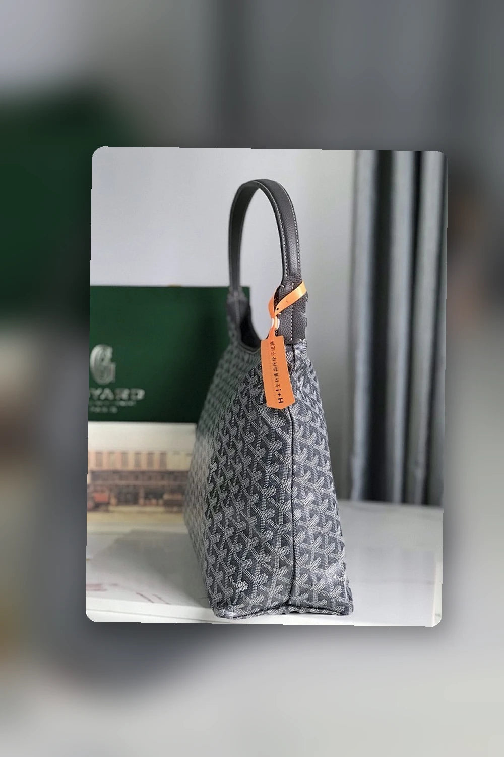 NB - GYO Bag - 1079