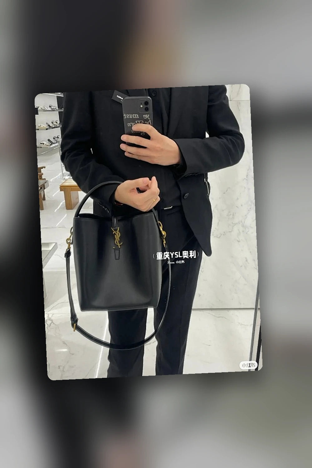 NB - YLS Bag - 1024