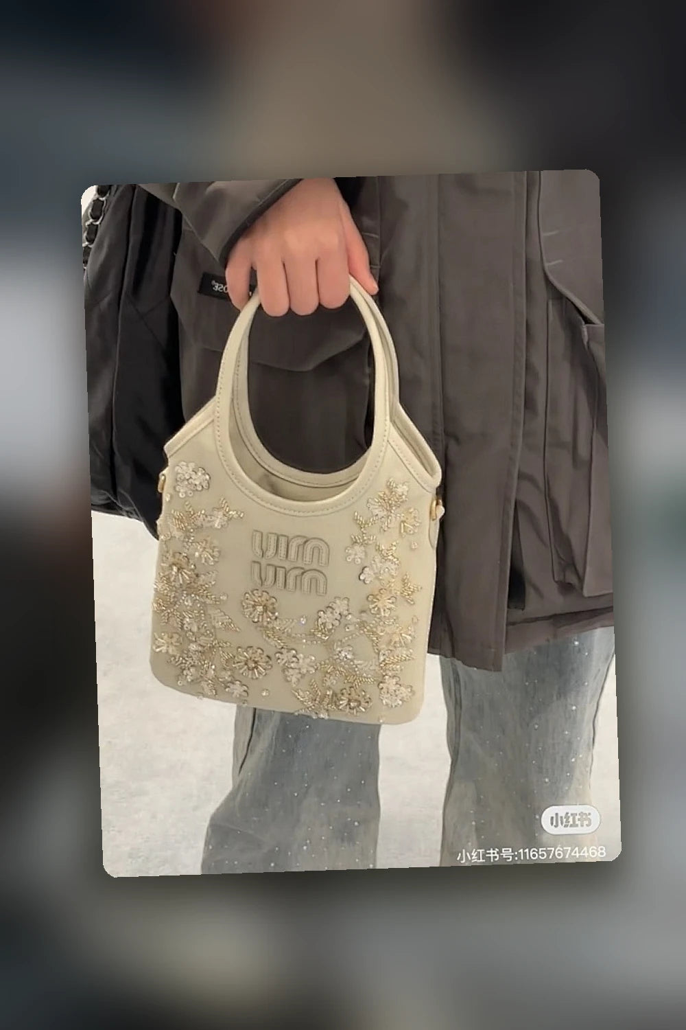 NB - MMU Bag - 604