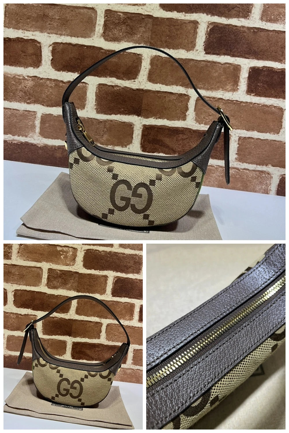 NB - GUKI Bag - 985