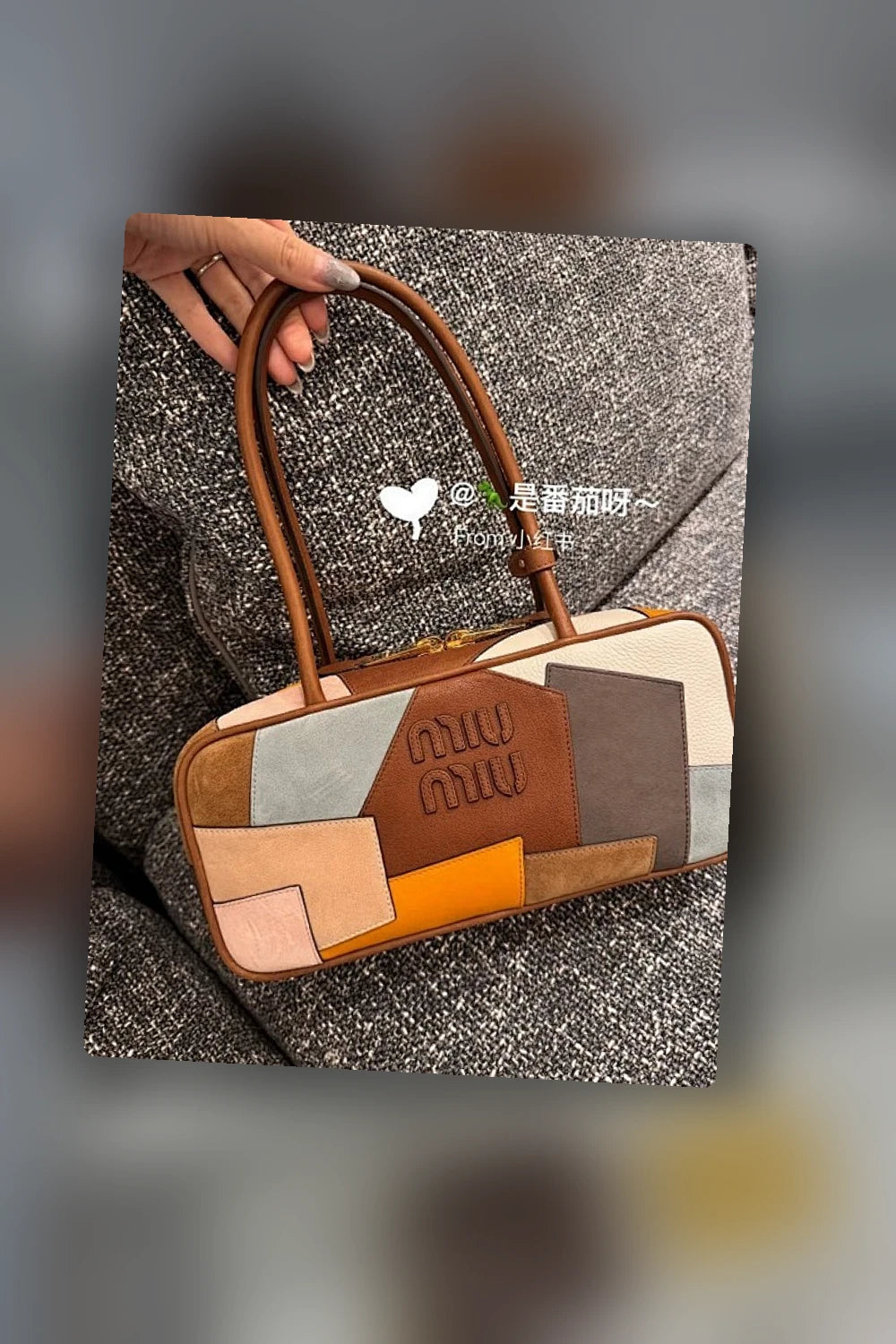NB - MMU Bag - 649