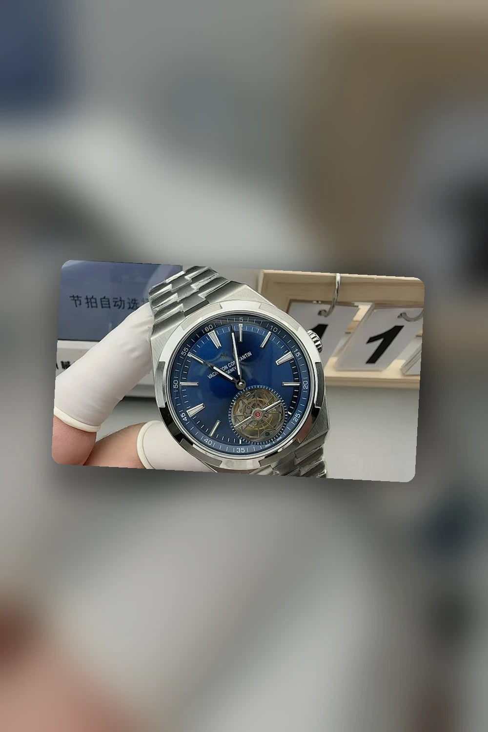 NB - Mix Watch - 910