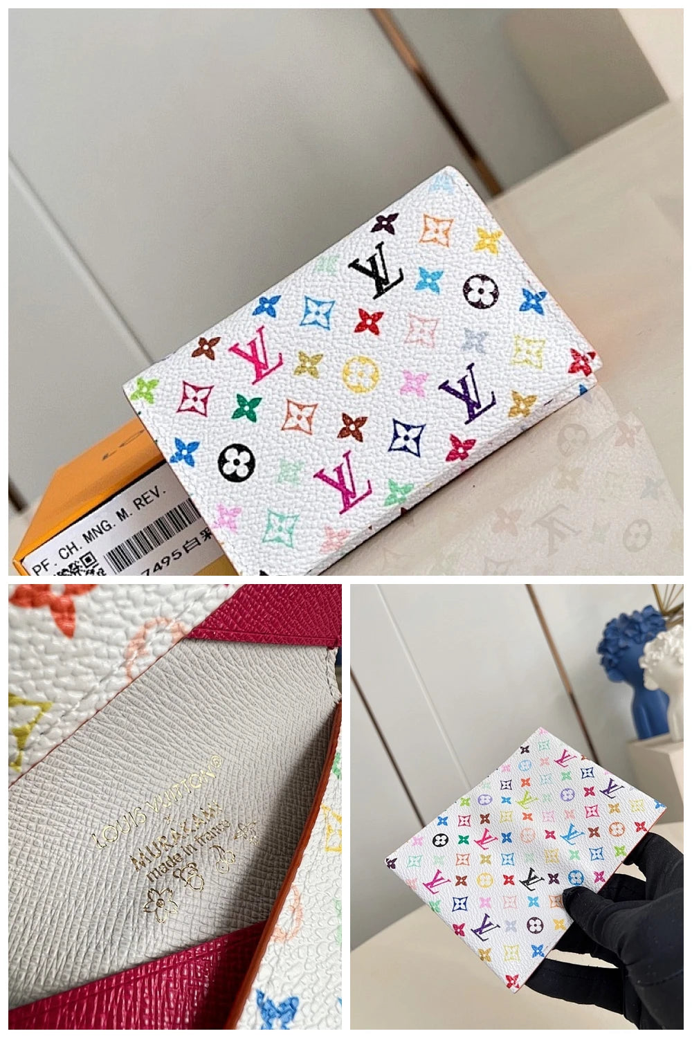 NB - LOV Bag - 530