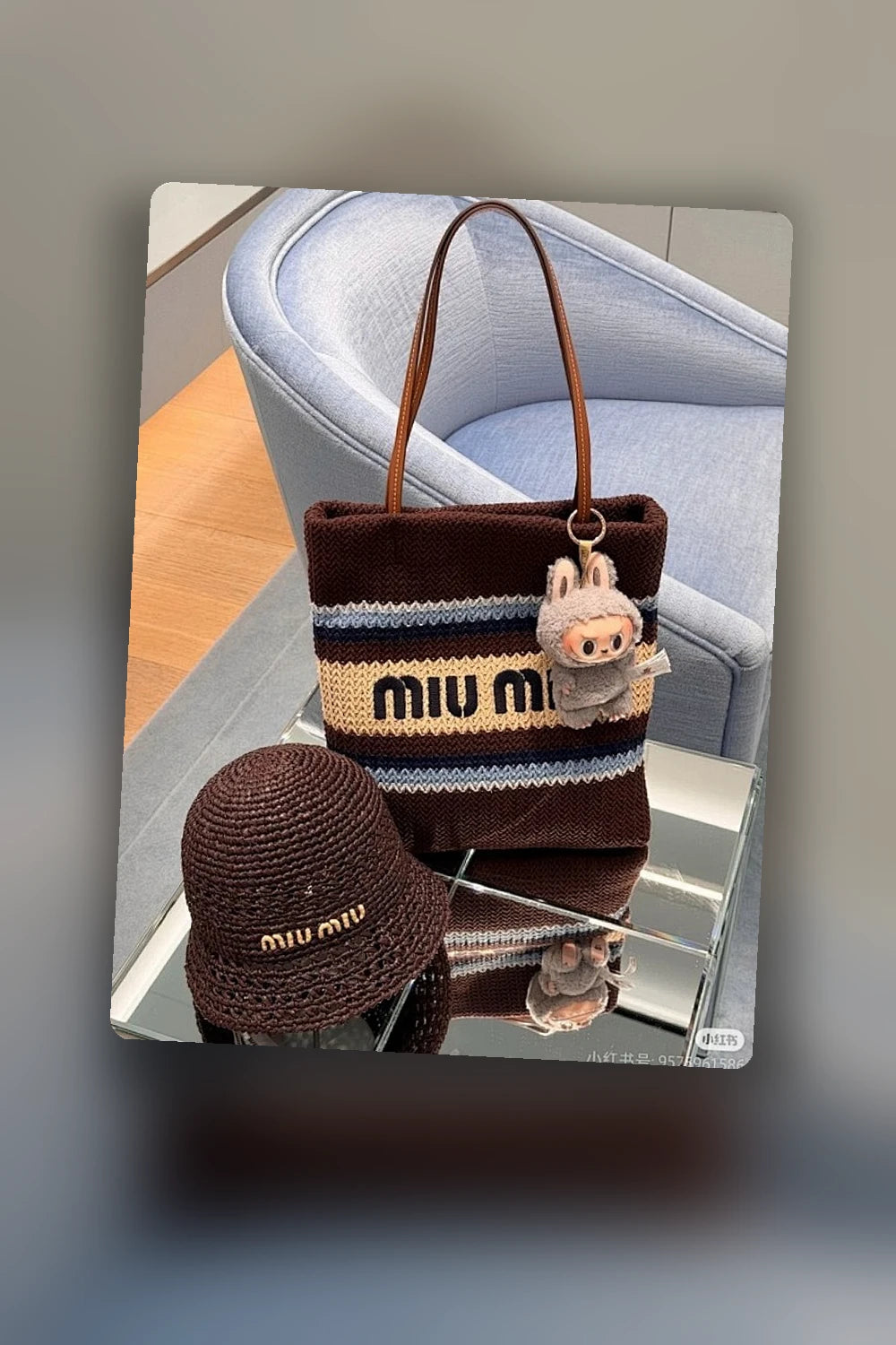 NB - MMU Bag - 505