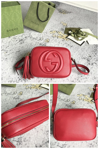 NB - GUKI Bag - 844