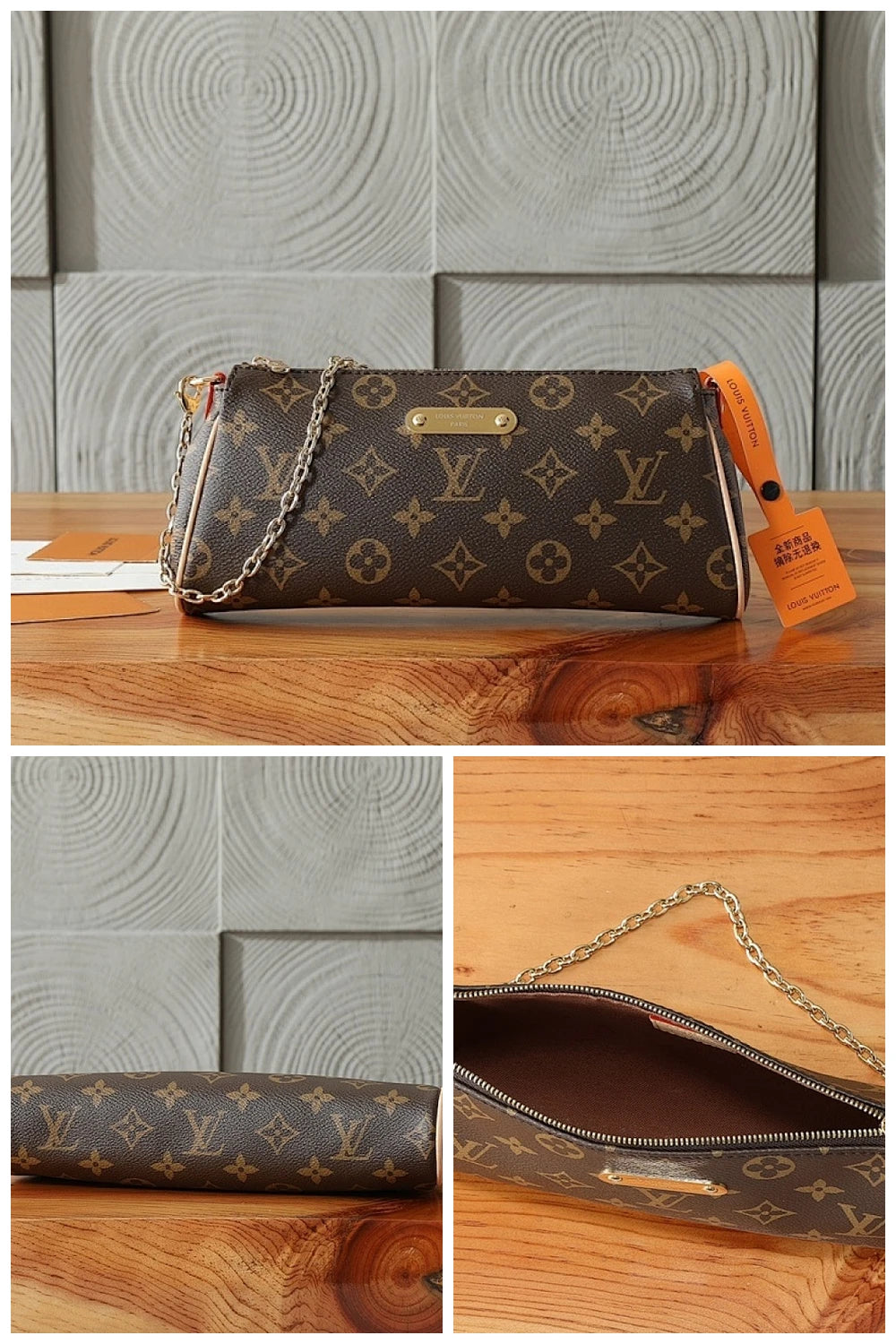 NB - LOV Bag - 1350