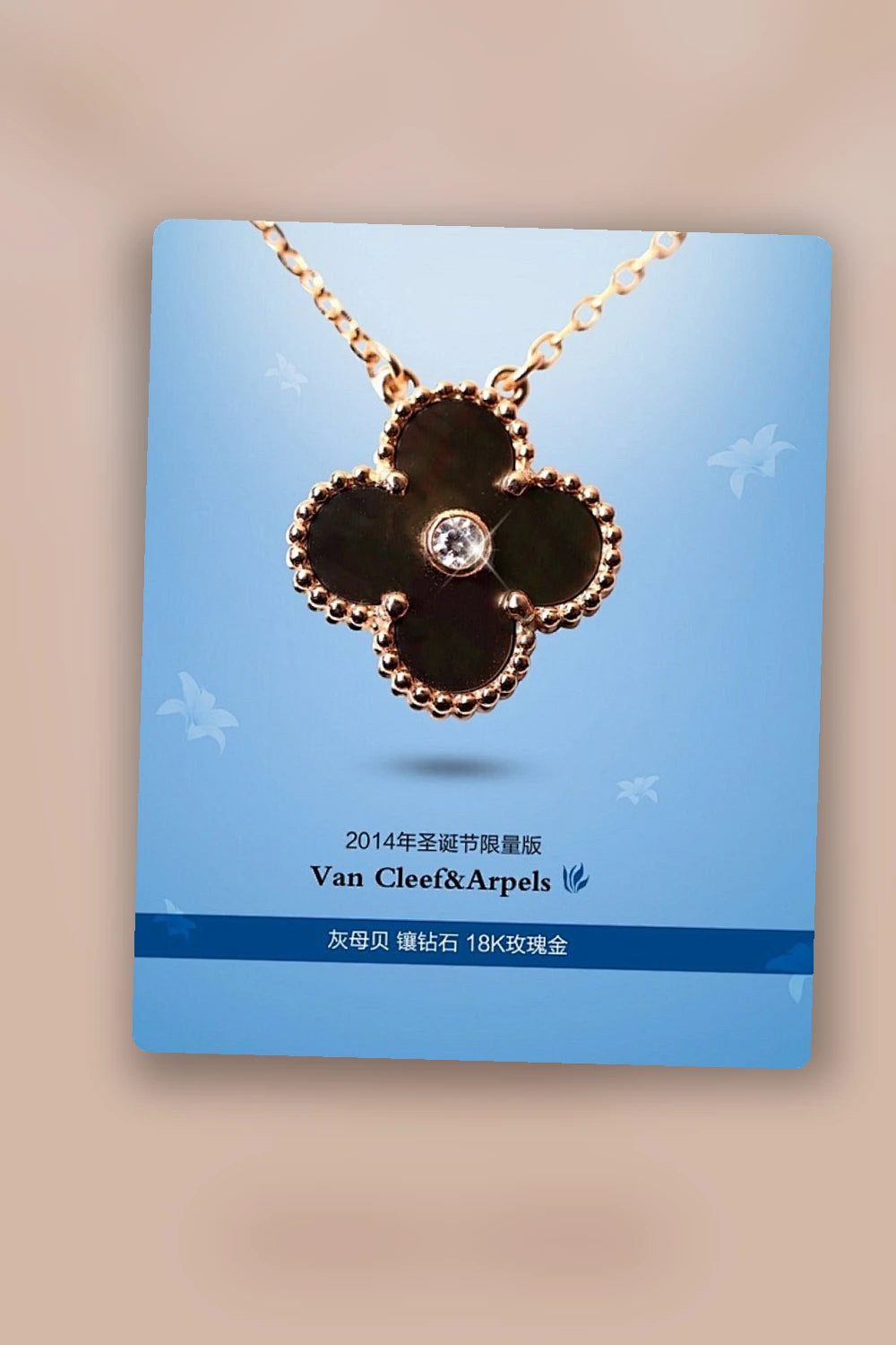 NB - VACA Jewelry - 737