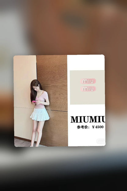 NB - MMU Jewelry - 465