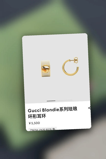 NB - GUKI Jewelry - 422