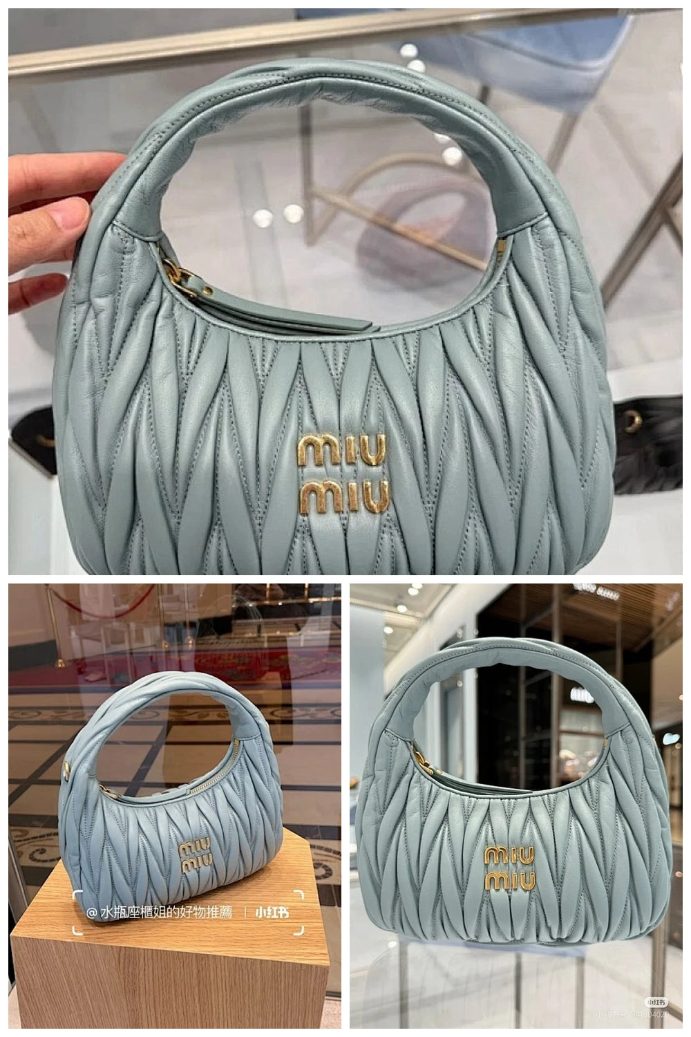 NB - MMU Bag - 1046